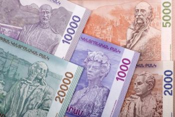 Դրամն արժևորվել է