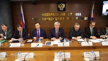 ԱՊՀ-ում եկամուտների լվացման ռիսկերի գնահատման կենտրոն կգործի