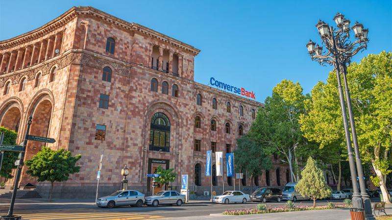 Converse Mobile հավելվածում հասանելի է նոր հնարավորություն