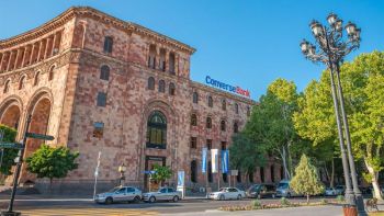 Converse Mobile հավելվածում հասանելի է նոր հնարավորություն