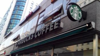 Starbucks-ը կրճատում է աշխատակիցներին