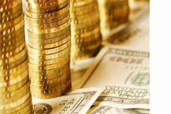 Ի՞նչ մակարդակում են ՀՀ միջազգային պահուստների ծավալները. Banksnews.am