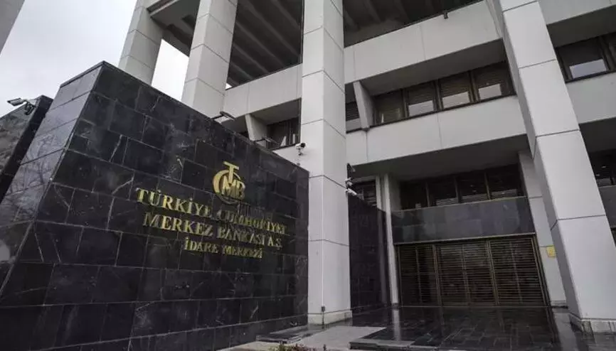Թուրքիայի Կենտրոնական բանկը թարմացրել է 2023-ի վերջի գնաճի կանխատեսումը
