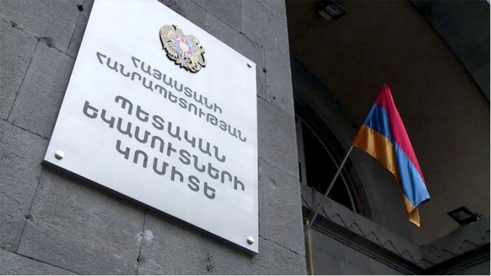 21 հարցուպատասխան լիազորված տնտեսական օպերատորի վերաբերյալ․ ՊԵԿ