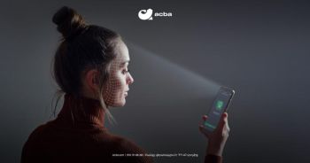 Հեռահար գրանցման համակարգ՝ acba digital-ում