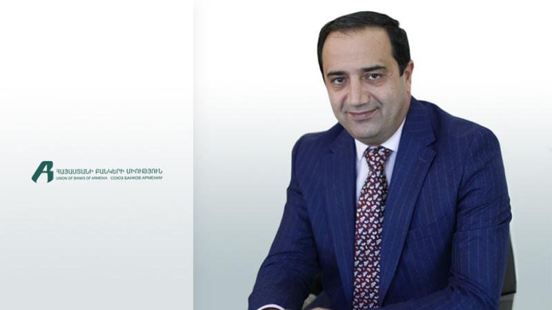 Հայաստանի բանկերի միությունը նոր նախագահ ունի