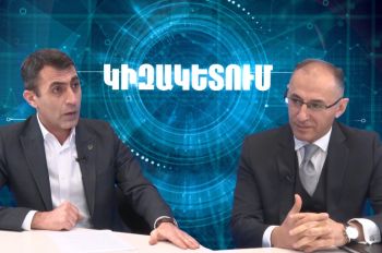 Եվրոպան չի շտապում մեծ ֆինանսական փաթեթներ առաջարկել ՀՀ-ին, 1-2 ամիս հետո ՀՀ-ն կարող է նորից արագ պտտվել դեպի Ռուսաստան․ Վարդան Արամյան. Tert.am