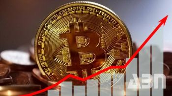Բիթքոինի փոխարժեքը գերազանցել է $41000