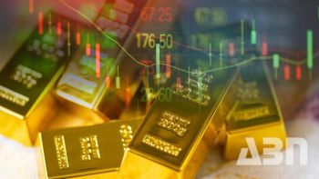 Ոսկու գինը ռեկորդային մակարդակի է հասել