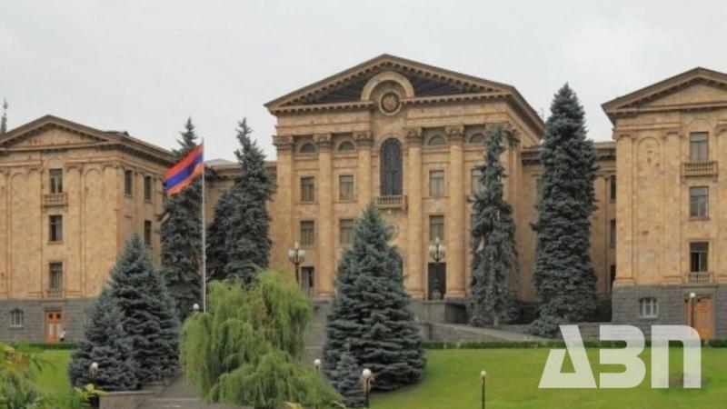 Ազգային ժողովն ընդունել է 2024-ի պետական բյուջեի նախագիծը