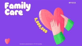 Evocabank-ը 5 մլն դրամ է նվիրաբերել Family Care հիմնադրամին