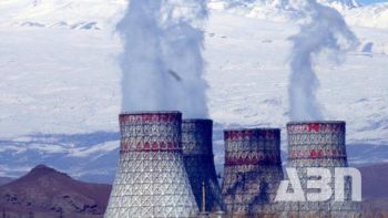 Ատոմակայանի 2-րդ էներգաբլոկի շահագործման ժամկետը երկարացնելու համար 65 մլն դոլար կհատկացվի
