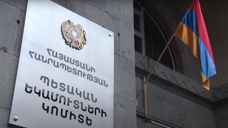ՊԵԿ․ Իրազեկում սոցիալական ծախսի հիմնավորման նպատակով հարկ վճարողի կողմից հաշվարկային փաստաթղթի դուրս գրման վերաբերյալ