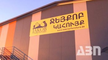 Նորագույն տեխնոլոգիաներ՝ Jakob Furniture-ում