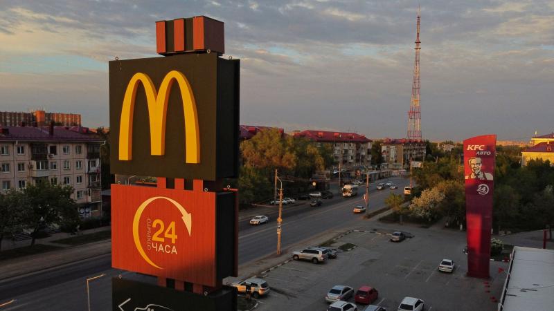 McDonald's-ը կգրանցի ևս երեք ապրանքանիշ