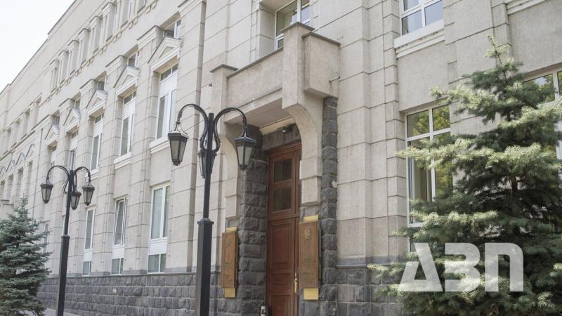Կենտրոնական բանկի զգուշացումը մի շարք ներդրումային ընկերությունների վերաբերյալ