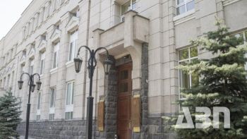 Կենտրոնական բանկի զգուշացումը մի շարք ներդրումային ընկերությունների վերաբերյալ