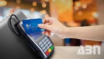 10% հետվճարի ծրագրից այսուհետ կկարողանան օգտվել բոլոր կենսաթոշակառուներն ու նպաստառուները