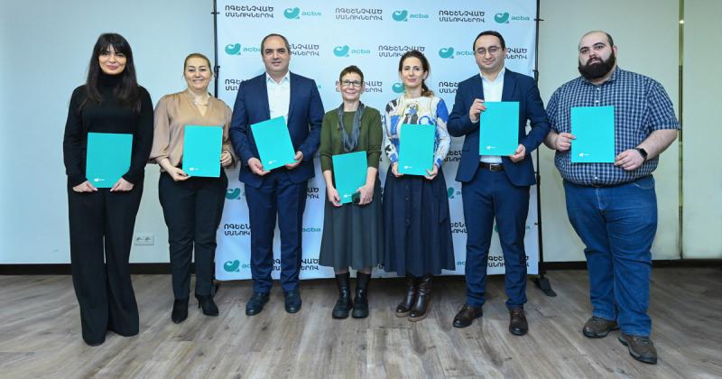 Ակբա բանկը բարեգործական 4 ծրագիր է մեկնարկել Արցախի երեխաների համար