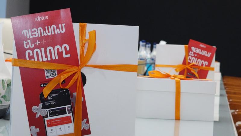 IDPlus նվեր քարտեր արցախցիների համար