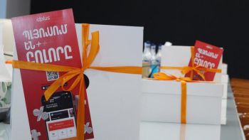 IDPlus նվեր քարտեր արցախցիների համար