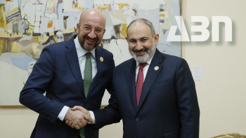 Ով կարող է դառնալ Եվրախորհրդարանի ղեկավարը Միշելի հրաժարականից հետո
