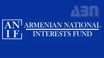ՀՀ Էկոնոմիկայի նախարարի որոշմամբ՝ ԱՆԻՖ-ում իրականացվել են ղեկավար կազմի փոփոխություններ
