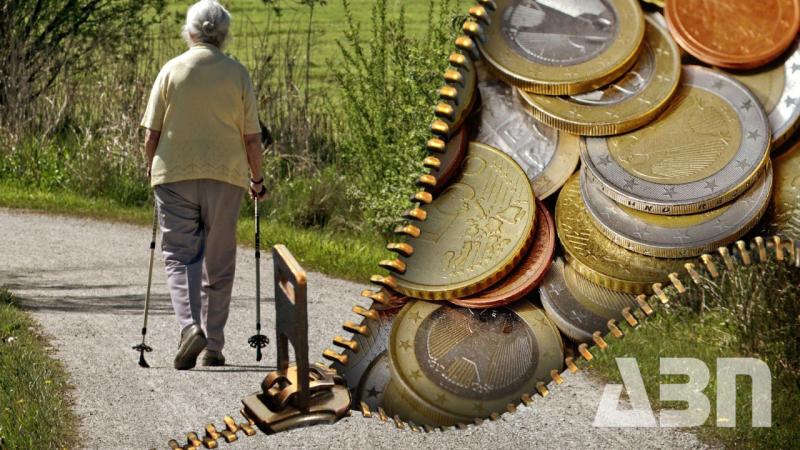 Կենսաթոշակի չափը 2024 թվականին չի ավելանա