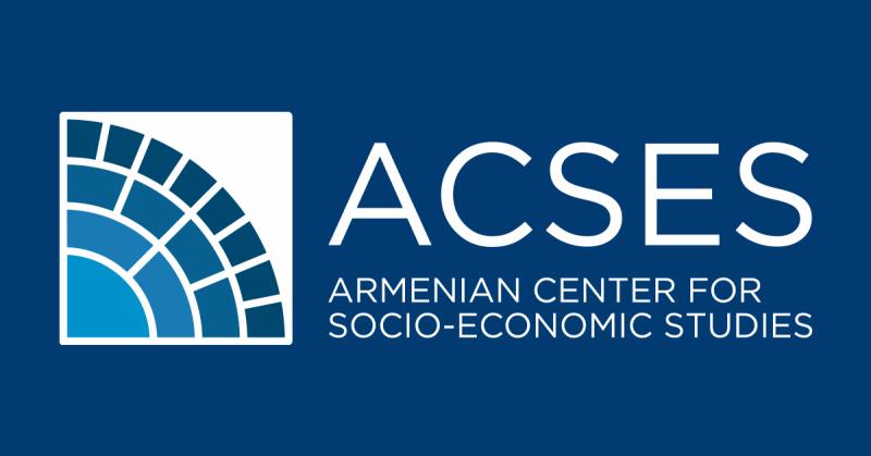 Որքան կկազմեն կառավարության ծախսերը կրթության գծով․ ACSES