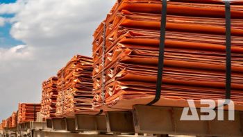 2023թ. հունվար-նոյեմբերին Հայաստանում պղնձի խտանյութի արտադրությունը նվազել է 8.4%-ով