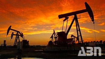 Չինաստանը 2023-ին ավելացրել է նավթի արդյունահանումը