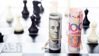 Որոնք են ամենաարժեզրկված արժույթները 2023թ.-ին