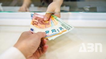 Փոխանակման կետերում ստուգումներ կիրականացվեն. ԿԲ