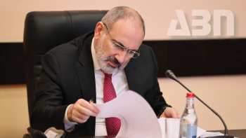 23 թվականին հարկ վճարողներին և ֆիզիկական անձանց վերադարձվել է շուրջ ֏362.9 մլրդ