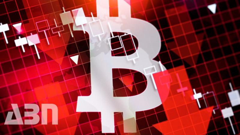 Բիթքոյնի գինը հունվարյան առավելագույնի համեմատ ցածր է մոտ $10,000-ով