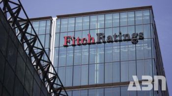 Fitch-ը դրական է գնահատում ՀՀ բանկերի իրացվելիությունն եւ ակտիվների որակը