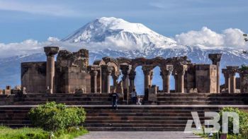 Հայաստանն ամենաանվտանգ երկրների շարքում 7-րդն է