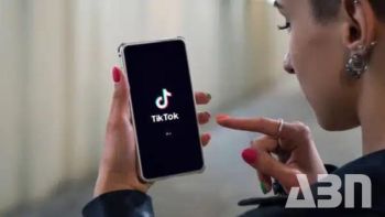 TikTok-ը փորձարկում է 30 րոպեանոց վերբեռնումներ