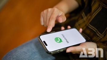 Ինչպե ՞ս ապահով դարձնել նամակագրությունը Telegram-ում և WhatsApp-ում