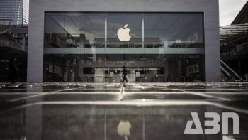 Apple-ը դարձել է ամենաթանկ ապրանքանիշն աշխարհում
