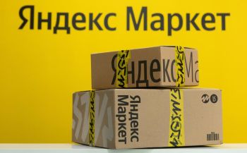 «Yandex.Market»-ն օգտատերերին թույլ է տվել վաճառել օգտագործված սմարթֆոններ