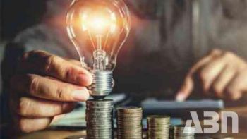 Էլեկտրաէներգիայի արտադրությունը Հայաստանում 2023թ.-ին