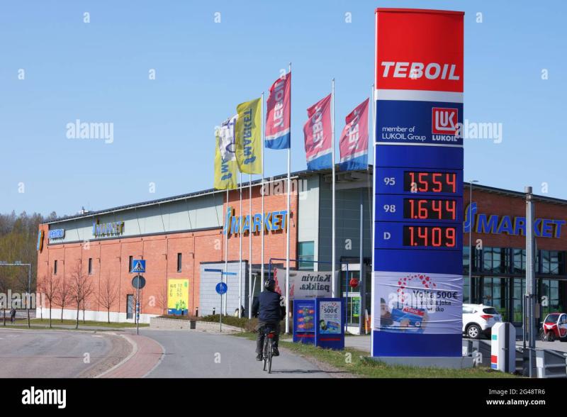 LUKOIL-ը որոշել է ընդլաընել Shell գազալցակայանների ցանցը