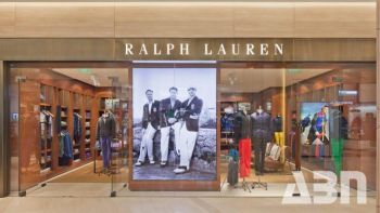 Ralph Lauren-ի բաժնետոմսերը հասել են ինը տարվա առավելագույնին