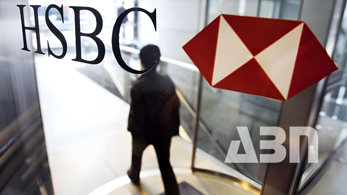 Ինչո՞ւ է բրիտանական խոշորագույն բանկը՝ HSBC-ն հեռանում Հայաստանից