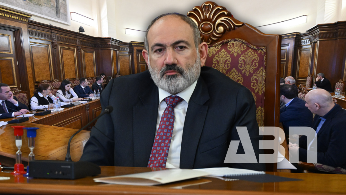 Վարչապետի գլխավորությամբ տեղի է ունեցել Հակակոռուպցիոն քաղաքականության խորհրդի նիստ