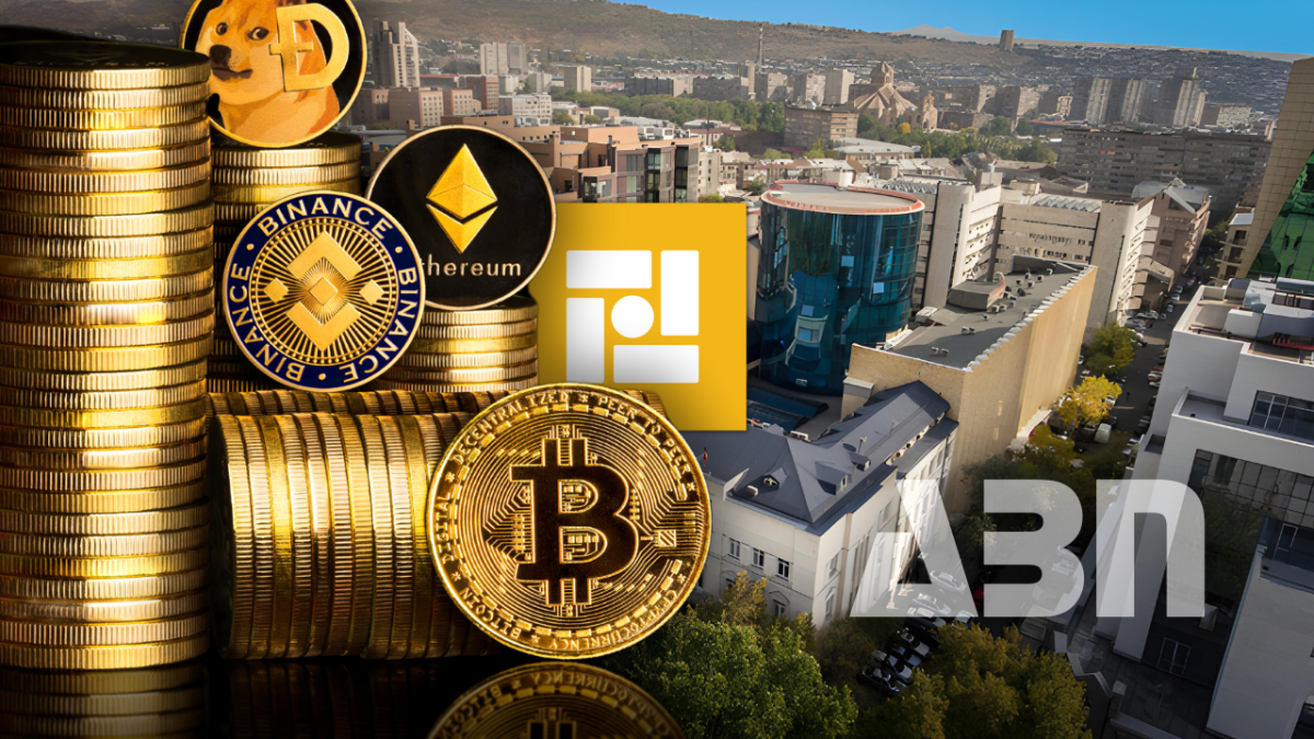 ՀՀ ԿԲ-ն կազմակերպում է քննարկում կրիպտոակտիվների ոլորտում նախատեսվող կարգավորման մոտեցումների վերաբերյալ