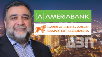 Լուրեր Ամերիաբանկի սեփականատիրոջ փոփոխության մասին. Հրապարակ