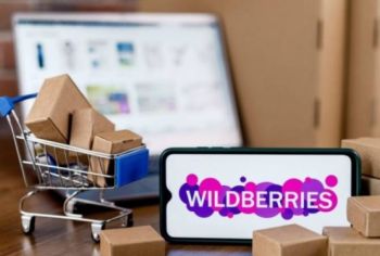 ԱՊՀ երկրների հետ Wildberries-ն անցել է ազգային արժույթով հաշվարկների
