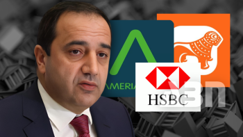 Հայաստանի բանկերի միության նախագահը՝ «Ամերիաբանկի» վաճառքի եւ HSBC—ի՝ ՀՀ շուկայից դուրս գալու մասին